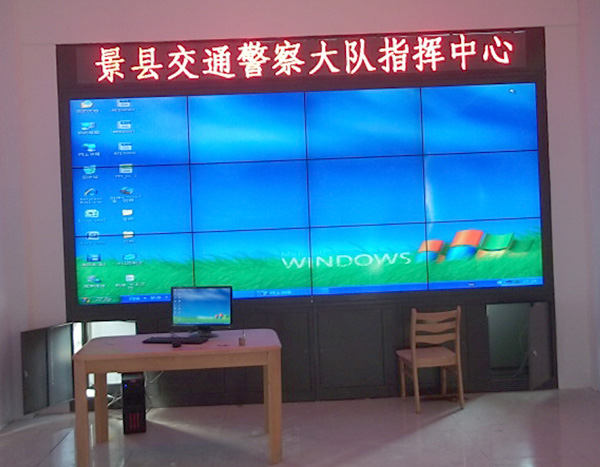 河北景县交警大队监控拼接屏