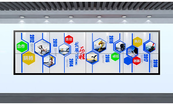 展厅大屏显示系统解决方案