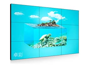 55寸0.88mm液晶拼接屏（京东方）